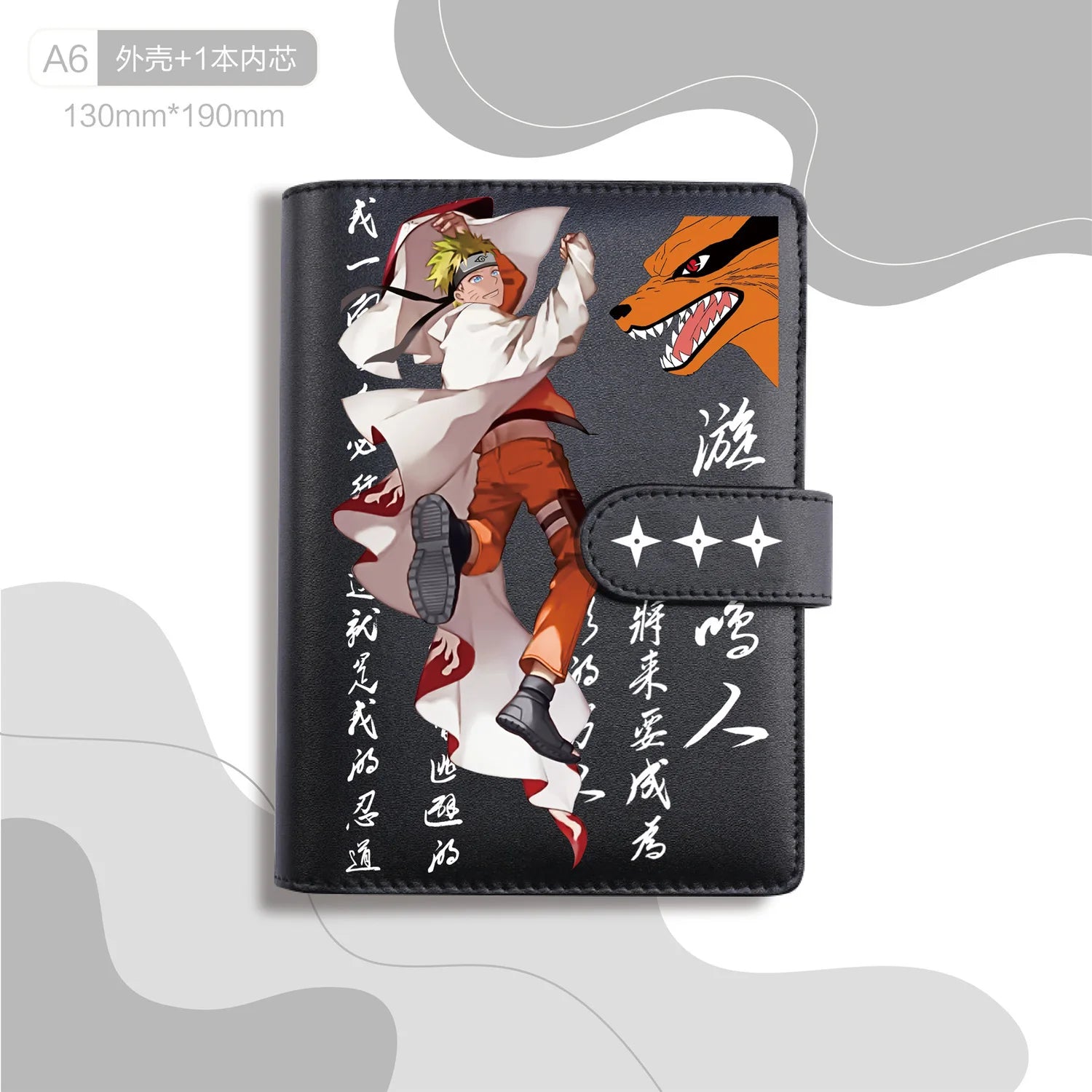 Naruto Shippuden – Quaderno Portatile A6 (Kakashi & Itachi)