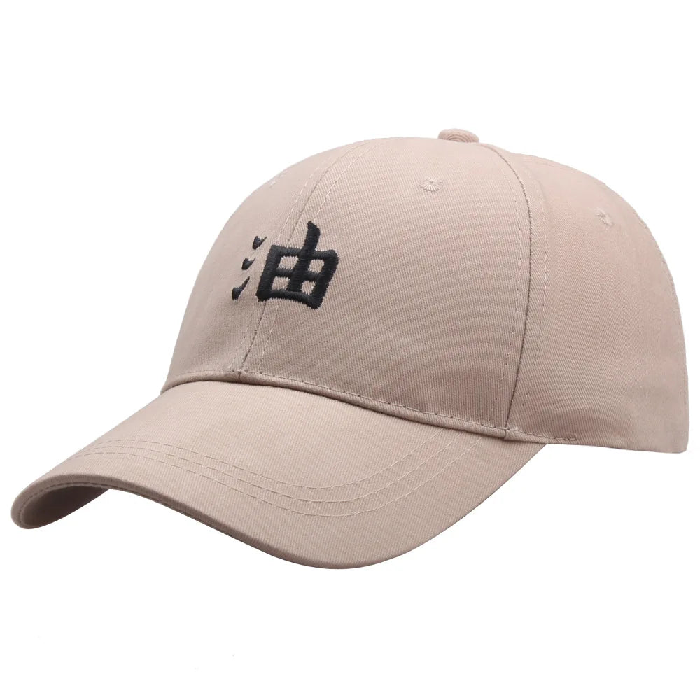 Naruto Baseball Cap – Nuvola Rossa Akatsuki