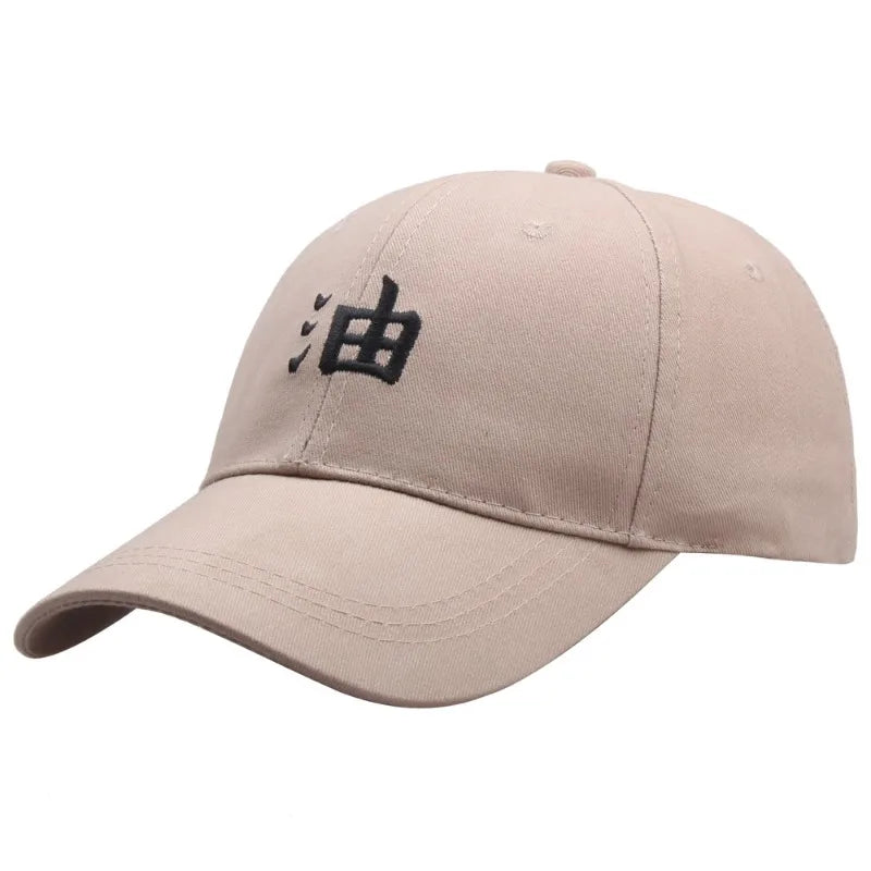 Naruto Baseball Cap – Nuvola Rossa Akatsuki