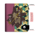 Portafoglio Demon Slayer – Tanjirou, Nezuko, Zenitsu, Inosuke & Shinobu