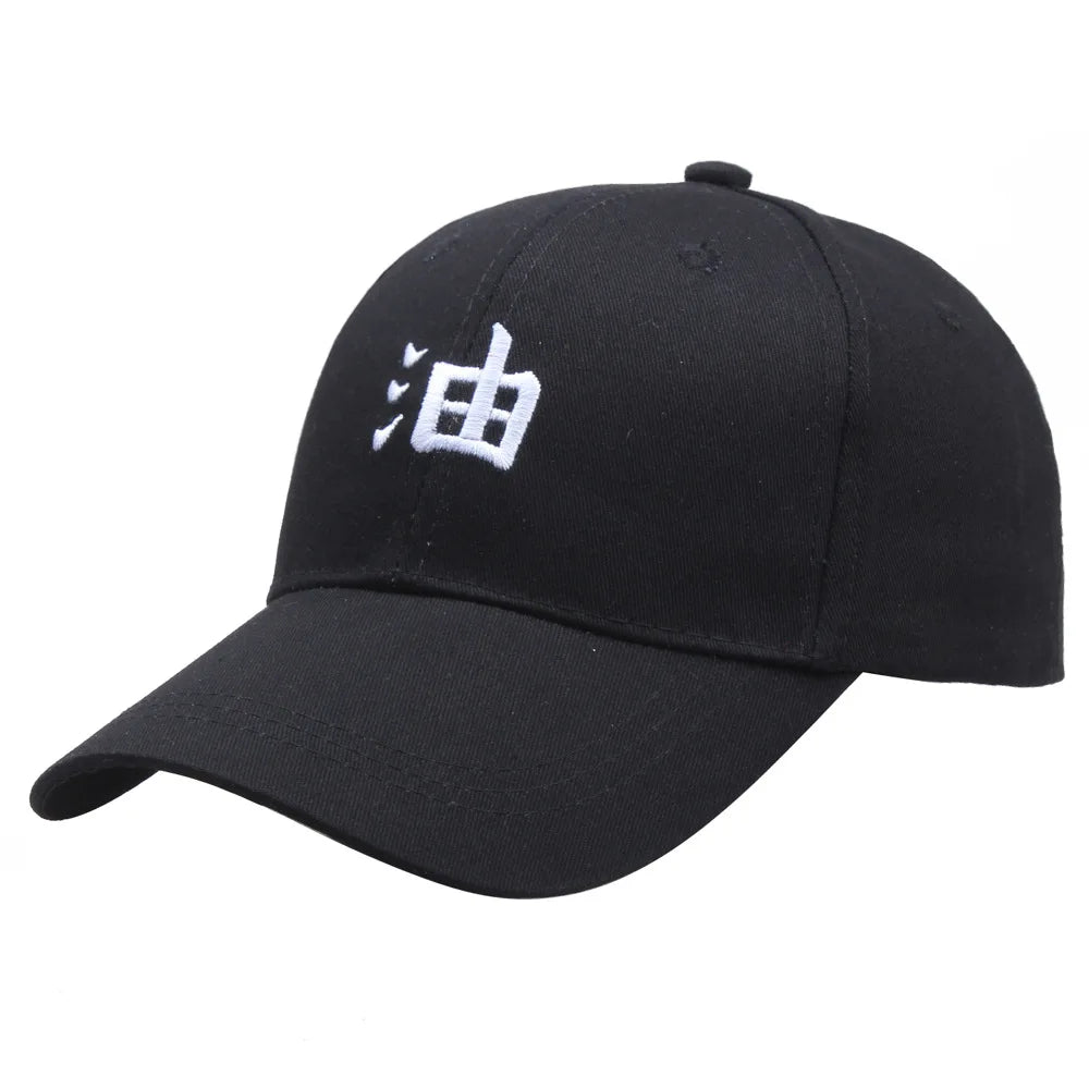 Naruto Baseball Cap – Nuvola Rossa Akatsuki