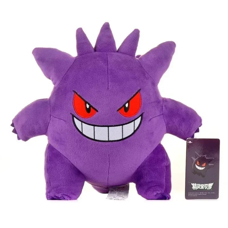 Peluche Pokémon – Morbidi e Adorabili