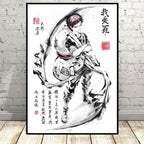 Naruto Uchiha Itachi Gaara Anime Character Pictures Modular Prints Modern Living Room Children's Bedroom Decoration