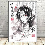 Naruto Uchiha Itachi Gaara Anime Character Pictures Modular Prints Modern Living Room Children's Bedroom Decoration