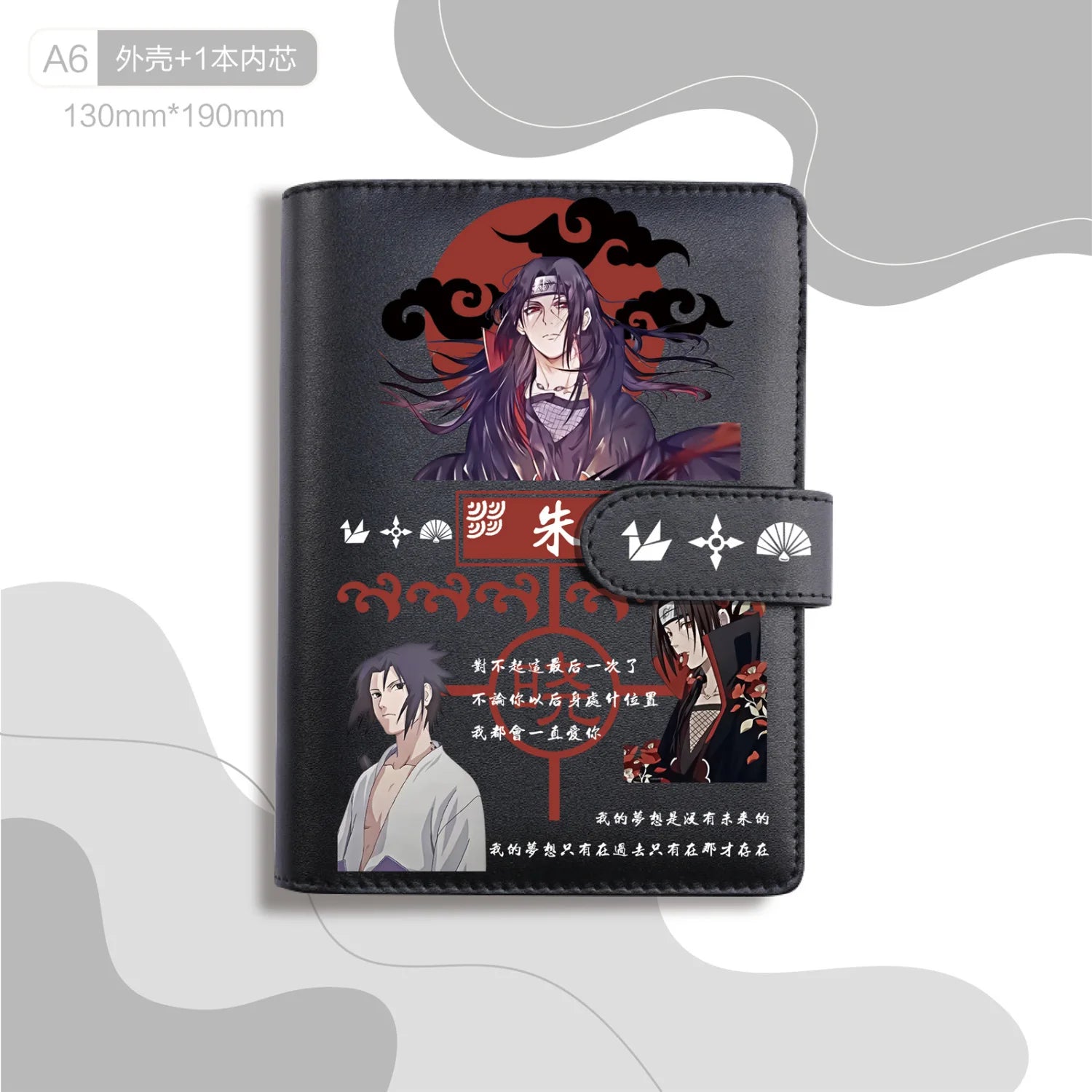 Naruto Shippuden – Quaderno Portatile A6 (Kakashi & Itachi)